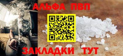 прущие грибы Кимры