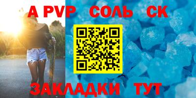 прущие грибы Кимры