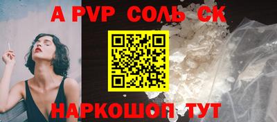 прущие грибы Кимры