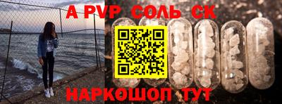 прущие грибы Кимры