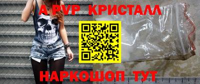 прущие грибы Кимры