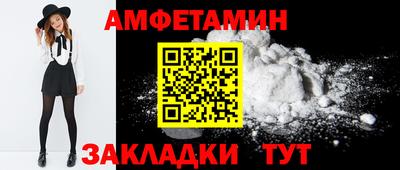 СК Кинель