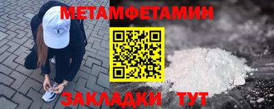 прущие грибы Кимры