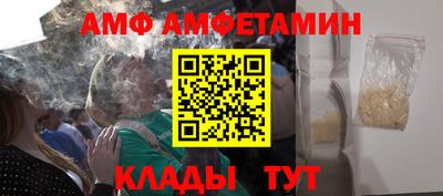 экстази Кингисепп