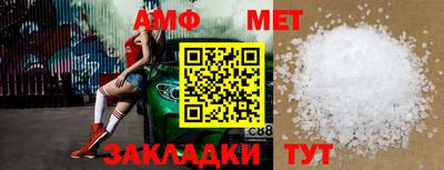 СК Кинель