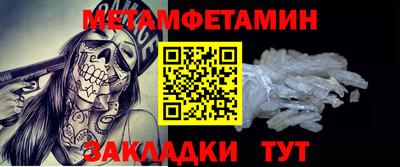 экстази Кингисепп