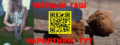 СК Кинель