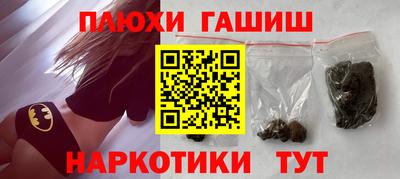 экстази Кингисепп