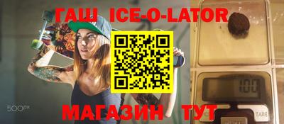 прущие грибы Кимры