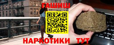 экстази Кингисепп
