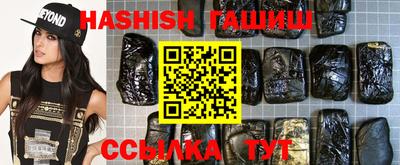 экстази Кингисепп