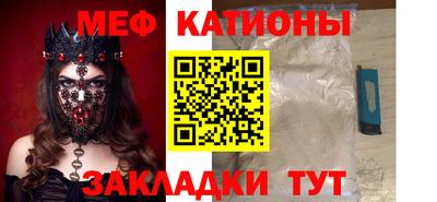 прущие грибы Кимры