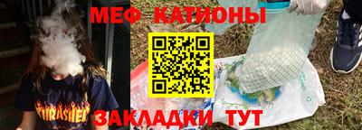 СК Кинель