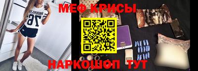 экстази Кингисепп