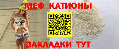 СК Кинель
