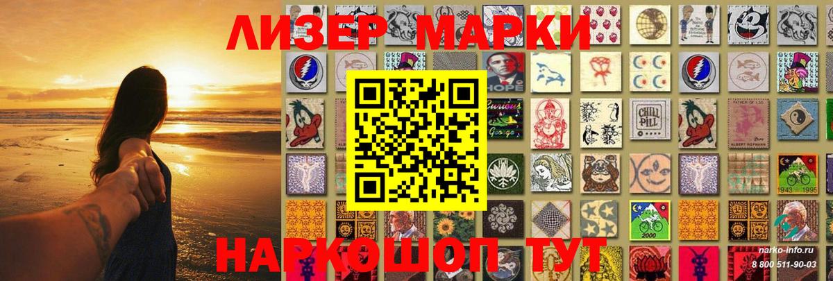 Лсд 25 экстази кислота  OMG онион  Кудымкар  Вход с VPN  ЛСД экстази кислота 