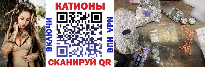 где купить наркоту  Кудымкар  ссылка на мегу ССЫЛКА  МЕФ кристаллы 